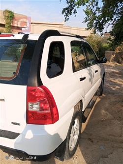 کیا سپۆرتاج